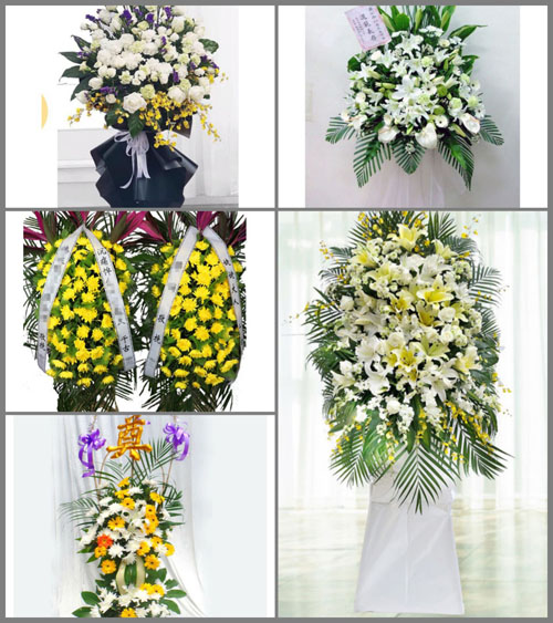 内蒙古呼和浩特土默特左旗察素齐镇白事花篮预定